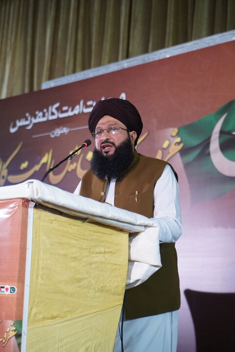 Faisal Abad