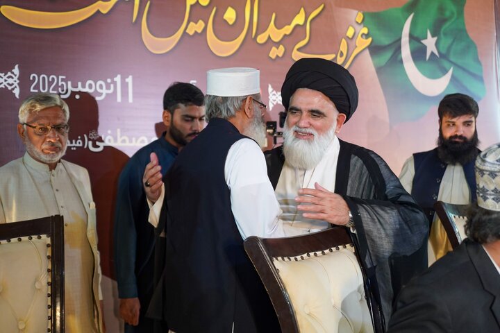 Faisal Abad