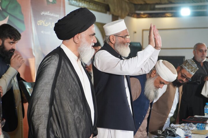 Faisal Abad