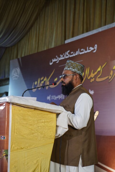 Faisal Abad