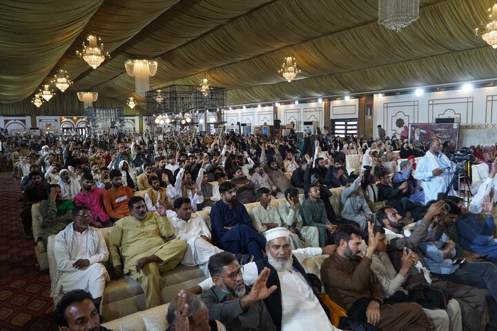 Faisal Abad