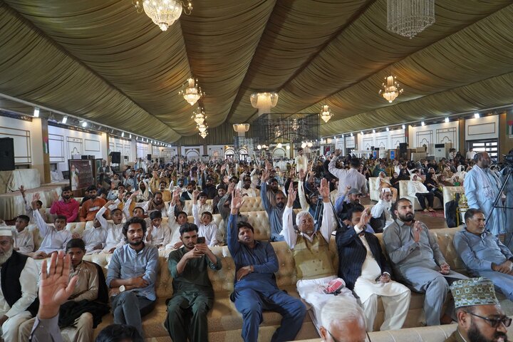 Faisal Abad