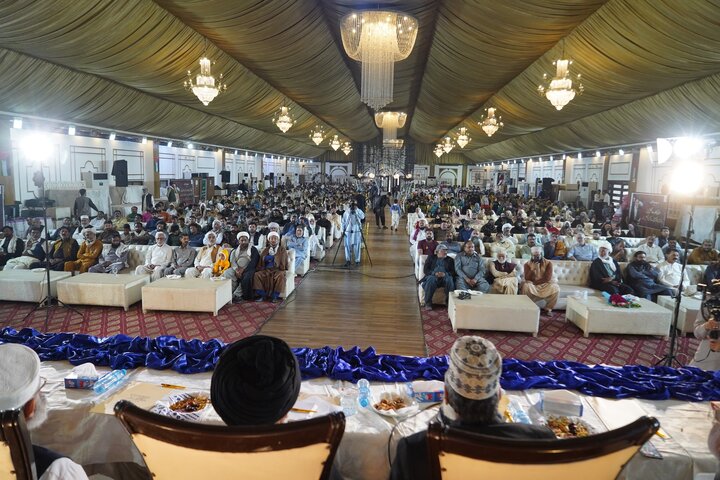Faisal Abad