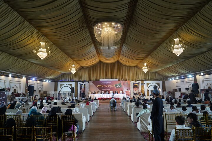 Faisal Abad