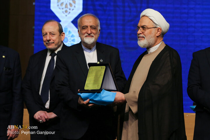 اختتامیه چهارمین کنگره بین‌المللی «راه نجات: نهج‌البلاغه و حکمرانی علوی» در اصفهان
