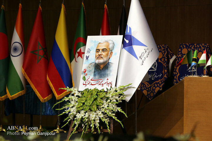 اختتامیه چهارمین کنگره بین‌المللی «راه نجات: نهج‌البلاغه و حکمرانی علوی» در اصفهان