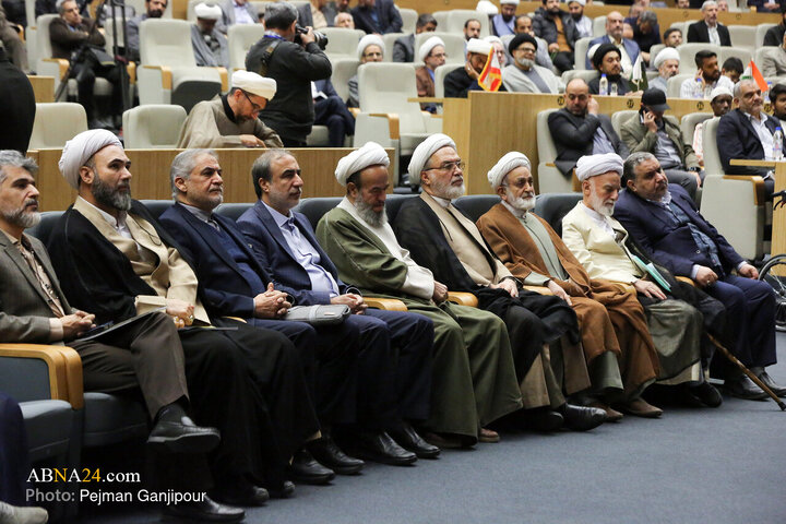 اختتامیه چهارمین کنگره بین‌المللی «راه نجات: نهج‌البلاغه و حکمرانی علوی» در اصفهان