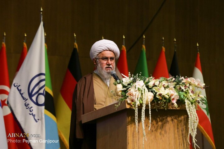 اختتامیه چهارمین کنگره بین‌المللی «راه نجات: نهج‌البلاغه و حکمرانی علوی»_ ۲
