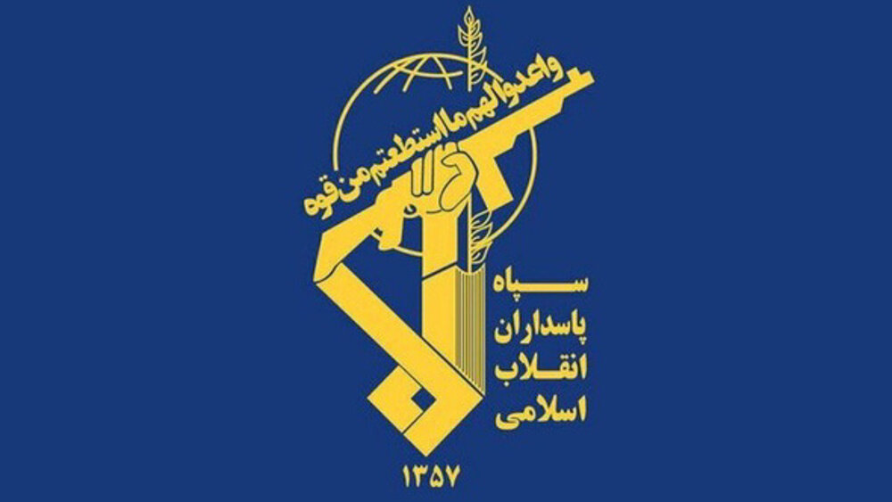 Obavještajna služba IRGC-a tvrdi da je razbila američko-izraelsku subverzivnu špijunsku mrežu