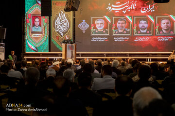 Gambar | Majlis Peringatan Para Syuhada Angkatan Aerospace Pengawal Revolusi Islam di Tehran
