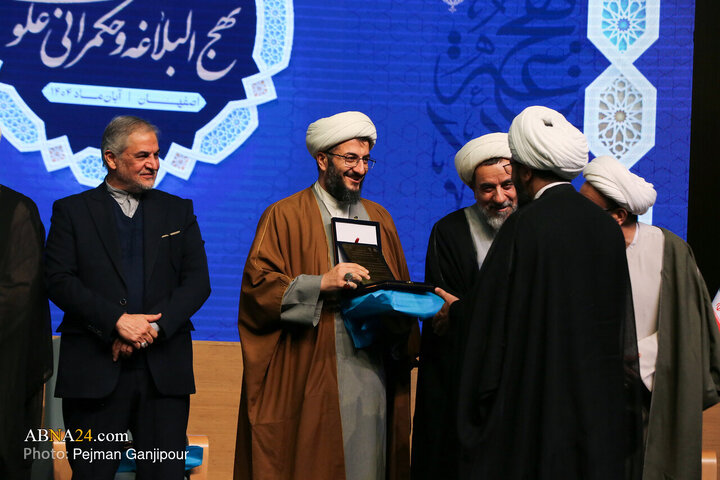 Photos: Closing Ceremony of 4th International Congress on “Path of Salvation: Nahj al-Balagha and Alawi Governance” – 1