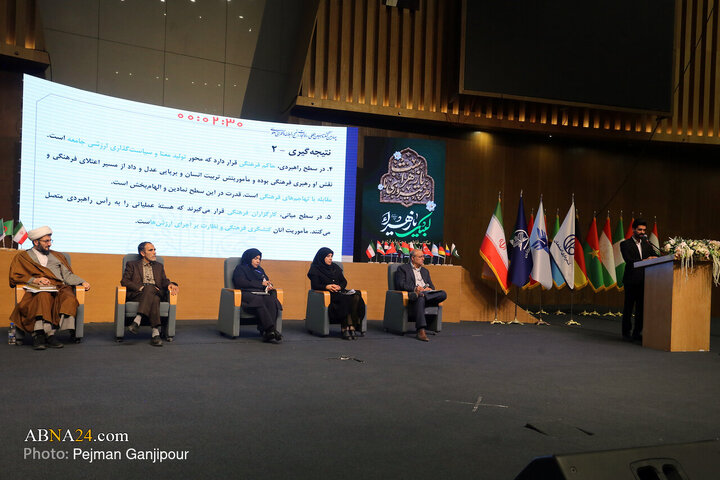 Photos: Closing Ceremony of 4th International Congress on “Path of Salvation: Nahj al-Balagha and Alawi Governance” – 1