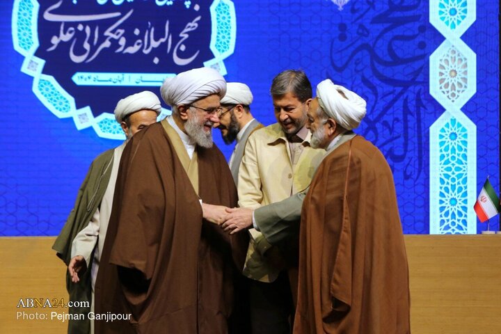 Photos: Closing Ceremony of 4th International Congress on “Path of Salvation: Nahj al-Balagha and Alawi Governance” – 2