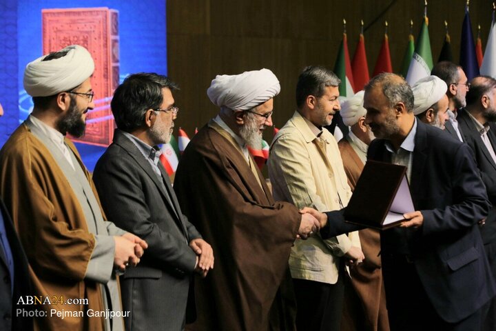 Photos: Closing Ceremony of 4th International Congress on “Path of Salvation: Nahj al-Balagha and Alawi Governance” – 2