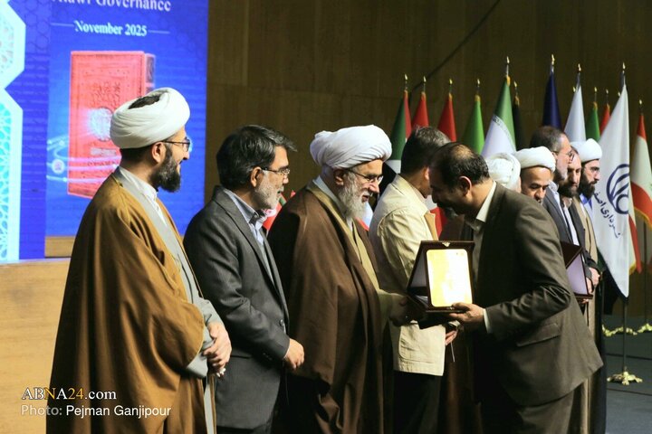 Photos: Closing Ceremony of 4th International Congress on “Path of Salvation: Nahj al-Balagha and Alawi Governance” – 2