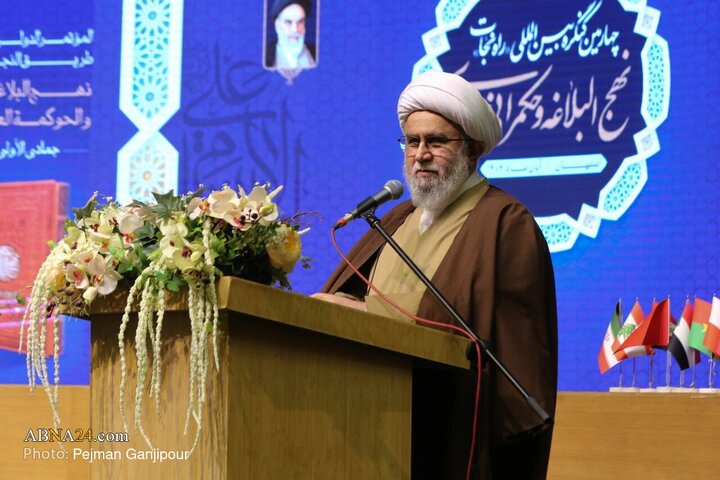 Photos: Closing Ceremony of 4th International Congress on “Path of Salvation: Nahj al-Balagha and Alawi Governance” – 2