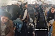 Izraelska tajna operacija razotkrivena: Palestinci zaglavljeni u avionu na aerodromu