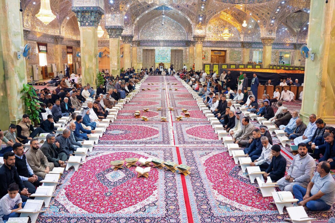 Al-Abbas