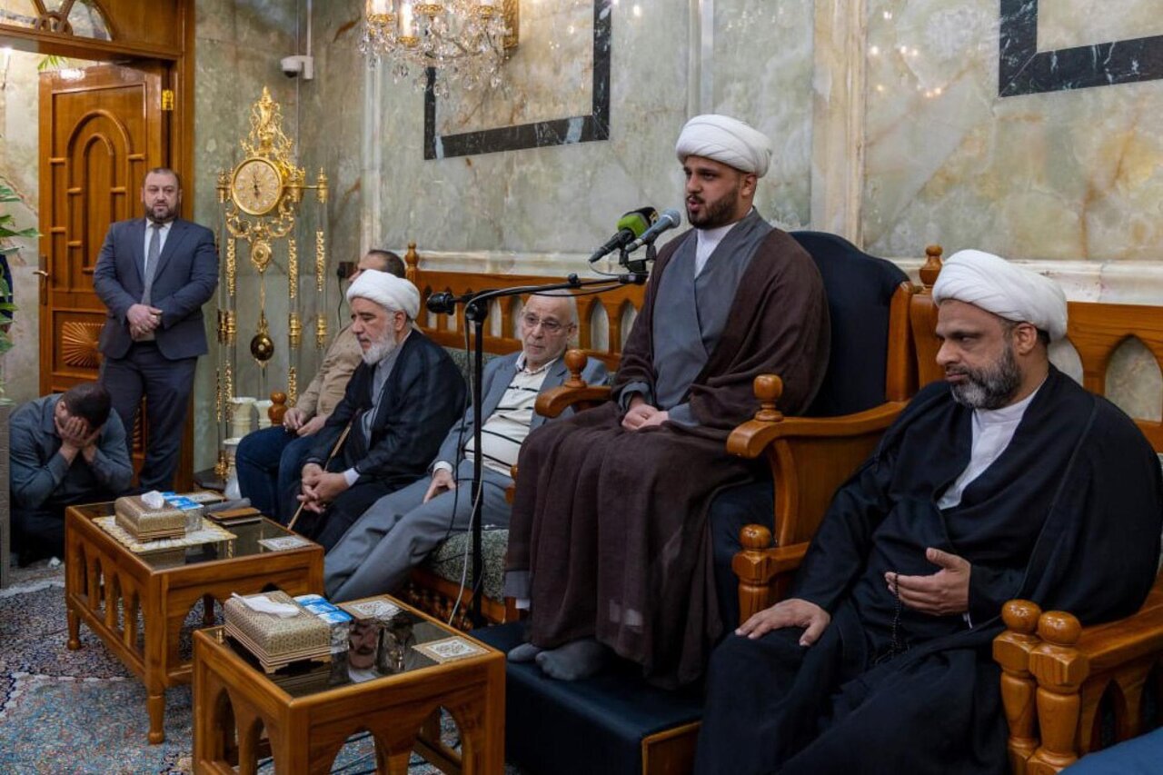 Al-Abbas