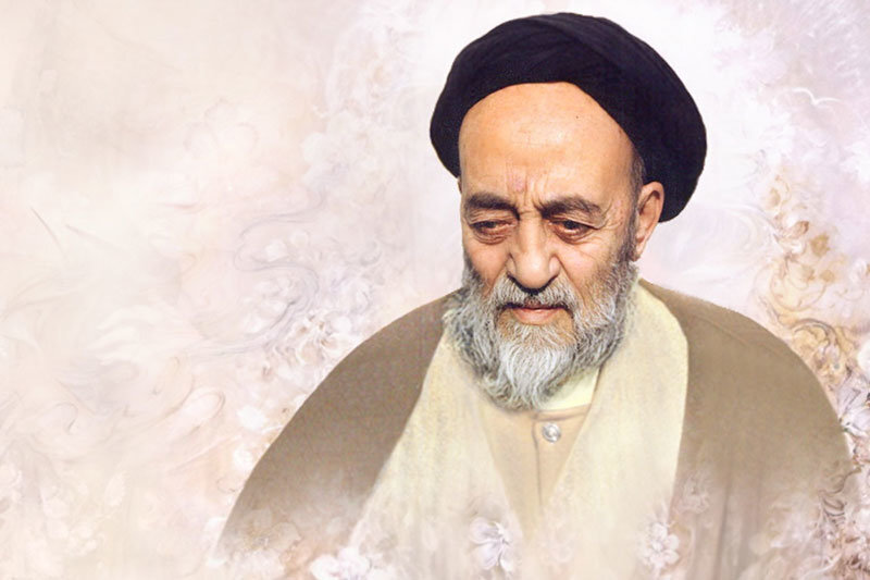 Life and legacy of Allameh Tabataba’i