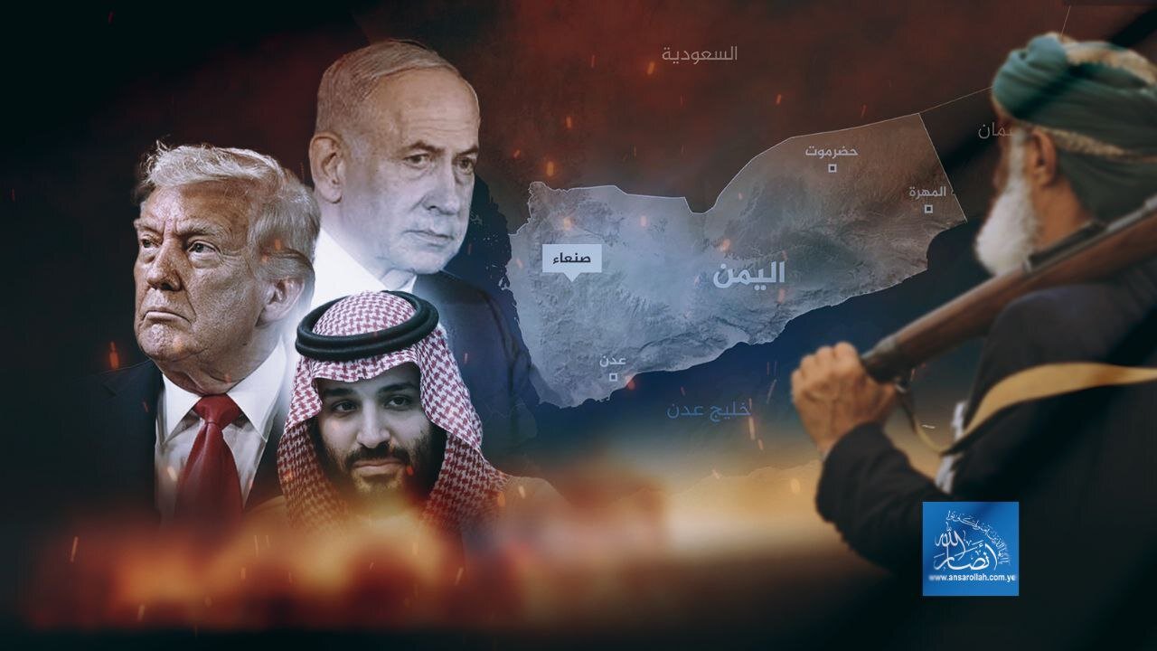 Axis of Evil is Wasting Time, Yemenis Warn: “We Have Not Left Archers’ Hill