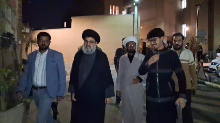 Isfahan