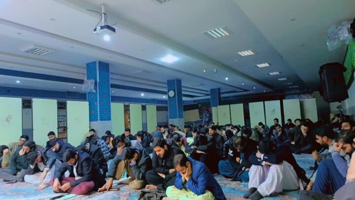 Isfahan