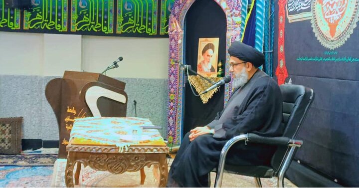 Isfahan