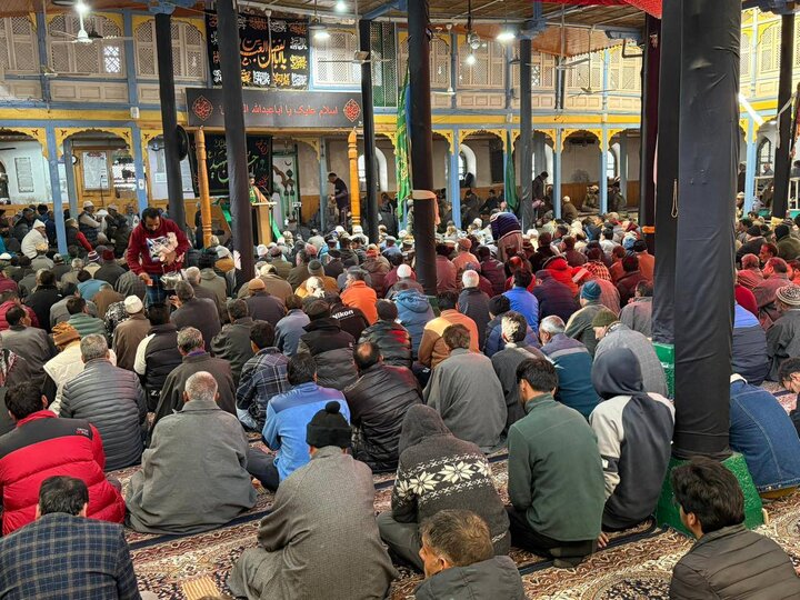 سرینگر