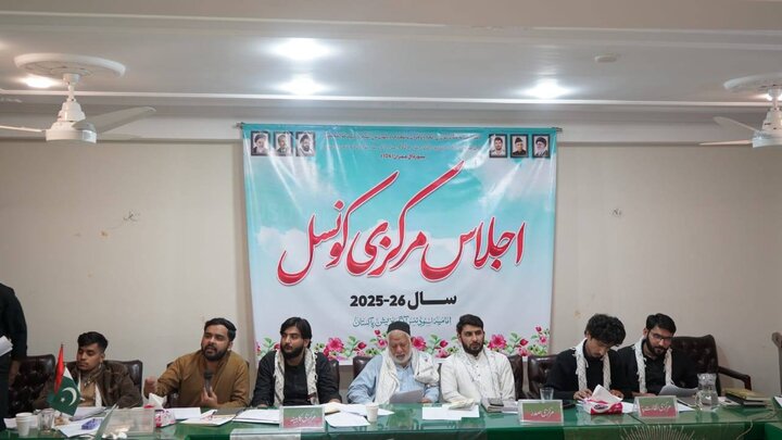 پی کے