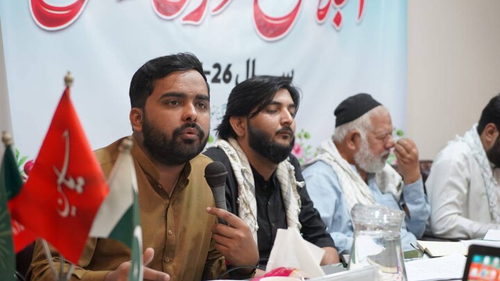 پی کے