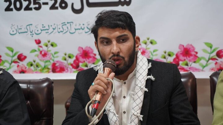 پی کے