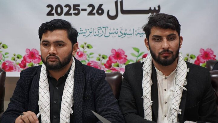 پی کے