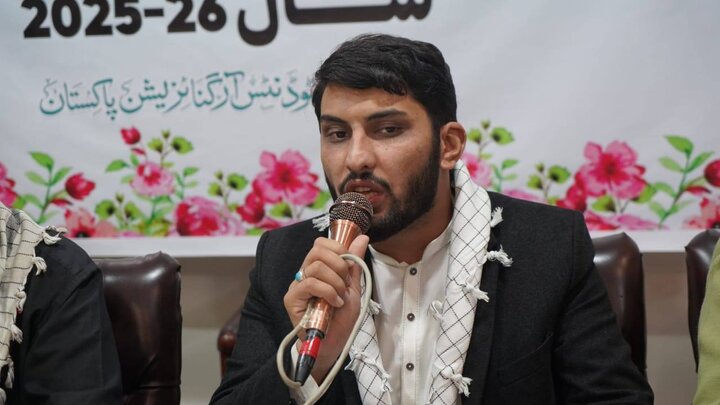 پی کے