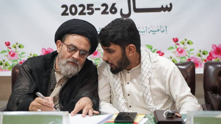 پی کے