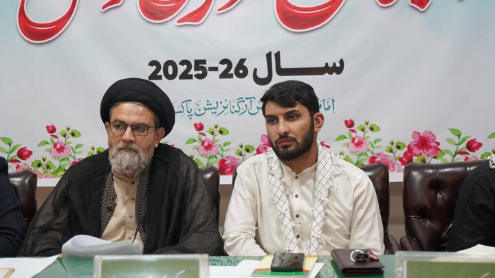پی کے