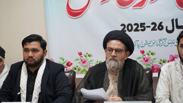 پی کے