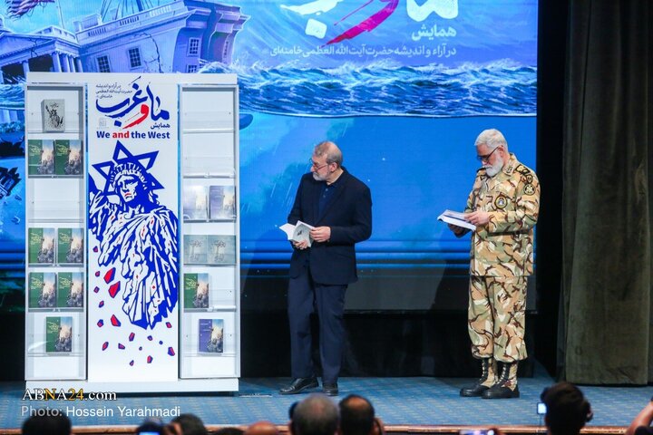 اختتامیه «همایش ما و غرب در آراء و اندیشه‌های حضرت آیت الله العظمی خامنه‌ای» با حضور «علی لاریجانی» دبیر شورای عالی امنیت ملی در مرکز همایش‌های بین‌المللی سازمان صدا و سیما برگزار شد.