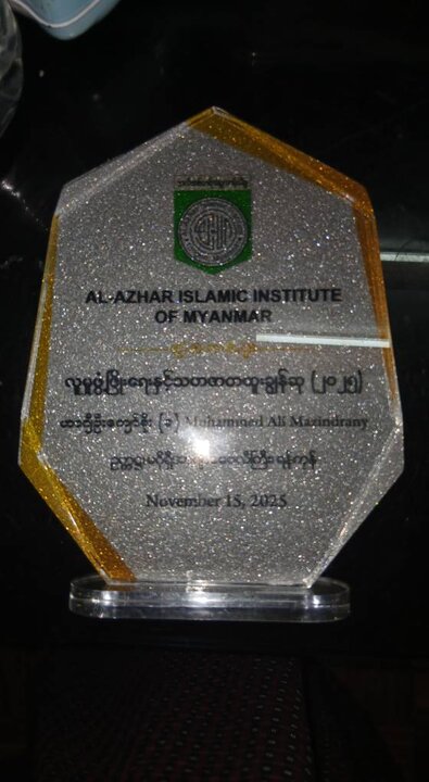 Yangon