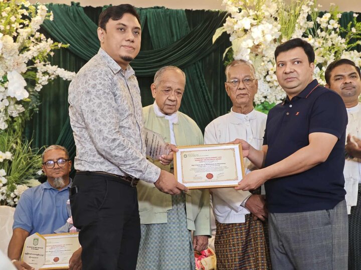 Yangon