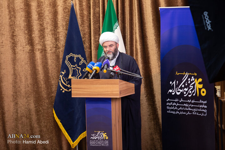 حجت‌الاسلام قمی در رونمایی از کتب تجربه‌نگاری: ثبت تجربه‌های فرهنگی، عین خردمندی و مجاهده با نفس است