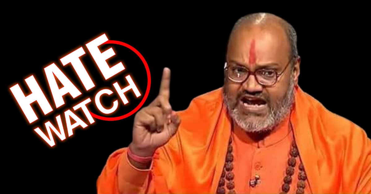 Radical Hindu Religious Leader says Muslim-Owned Universities Should Blow up With Cannons