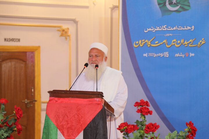 تحریک بیداری