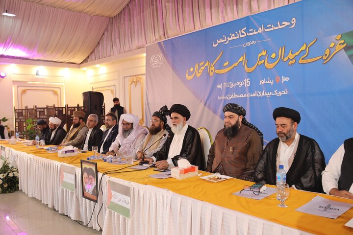 تحریک بیداری