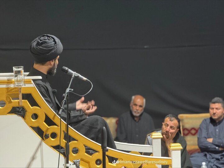 سڈنی