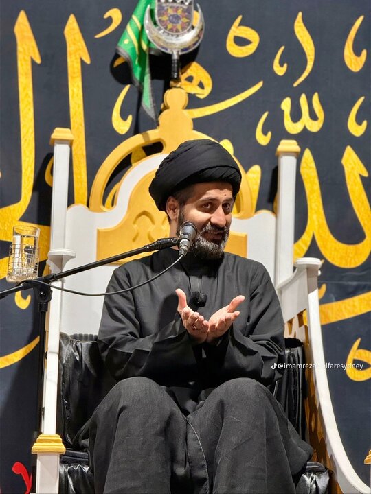 سڈنی