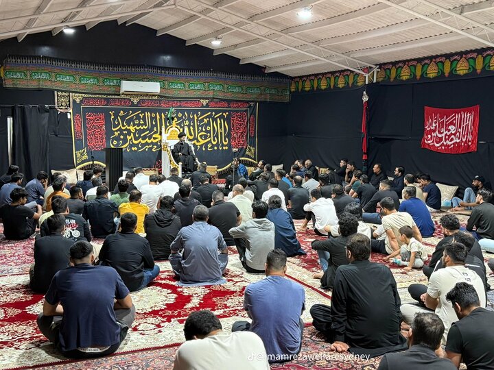 سڈنی