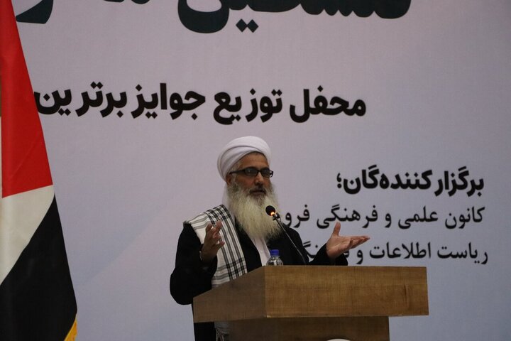 Herat