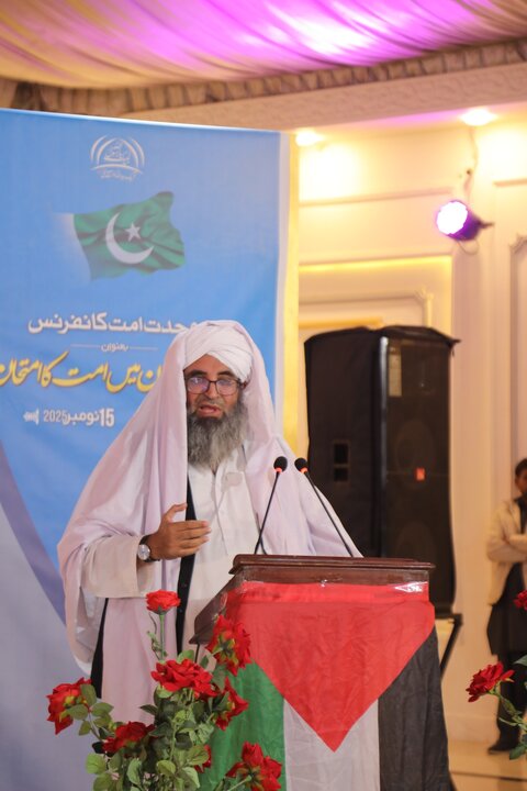 Peshawar