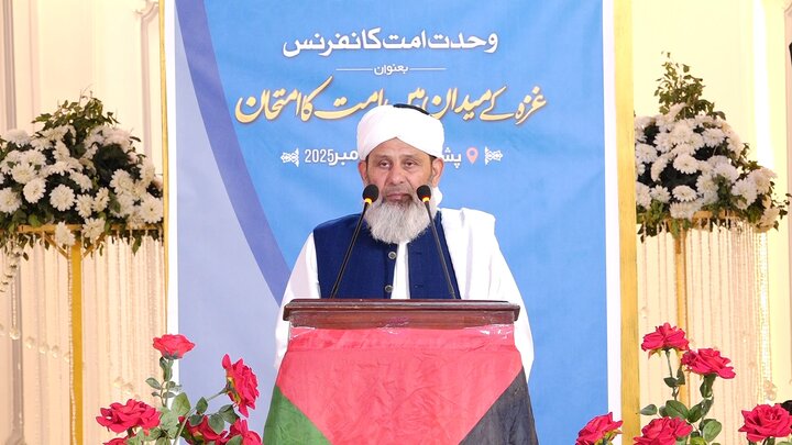 Peshawar